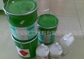 供應(yīng)大金石材防護劑