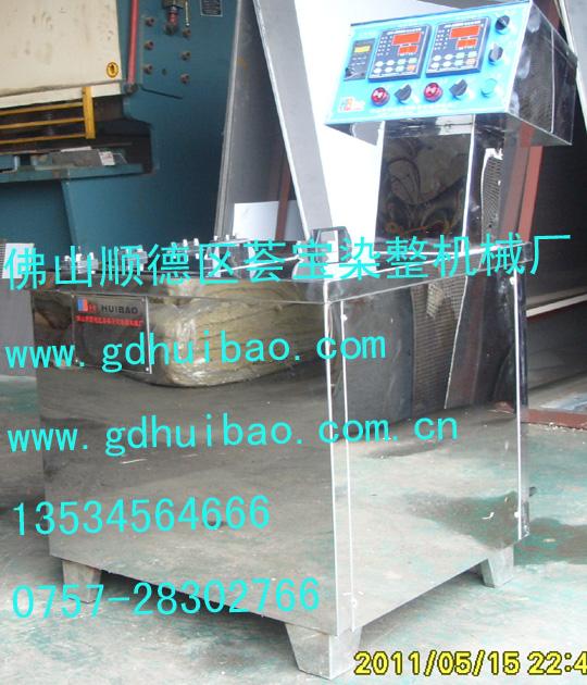 洗水染色小樣機(jī)圖片