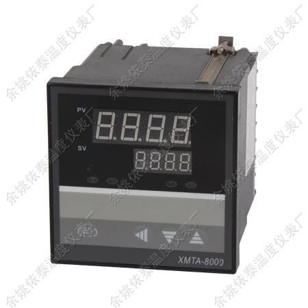 供應程序段溫度控制儀表XMTA-8000