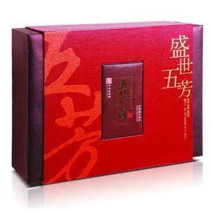 粽子圖片/粽子樣板圖 (2)