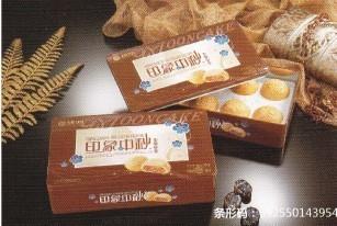 成都粽子團購四川成都粽子批發(fā)團購電話