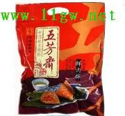 粽子圖片/粽子樣板圖 (4)