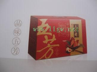 供應(yīng)成都大區(qū)五芳齋粽子批發(fā)團(tuán)購網(wǎng)