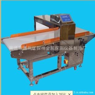 供應(yīng)食品用金屬檢測(cè)器、金屬探測(cè)儀器