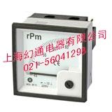 BP-670台湾瑞升转速表输入0-10V/1800RPM图片