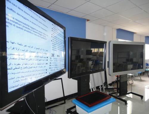 供應(yīng)連云港55寸交互式電子白板