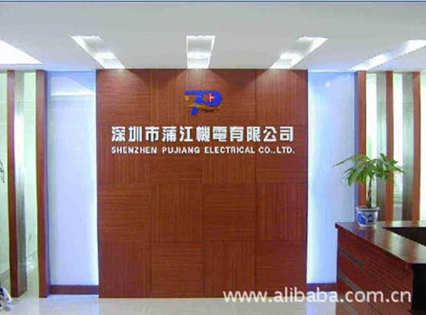 供應(yīng)臺(tái)灣晟邦立式三相齒輪減速機(jī) 直銷臺(tái)灣晟邦立式三相齒輪減速機(jī)