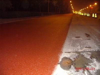 彩色瀝青路面圖片/彩色瀝青路面樣板圖 (2)