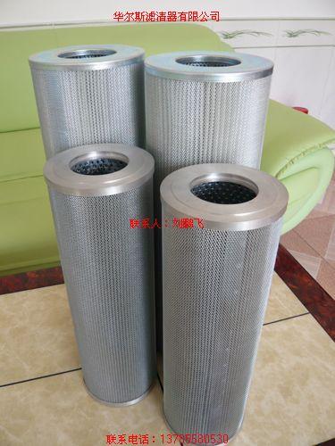 供應(yīng)鋼廠*濾芯生產(chǎn)廠家