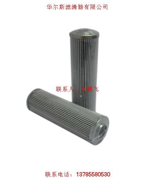 供應(yīng)MAHLE瑪勒濾芯