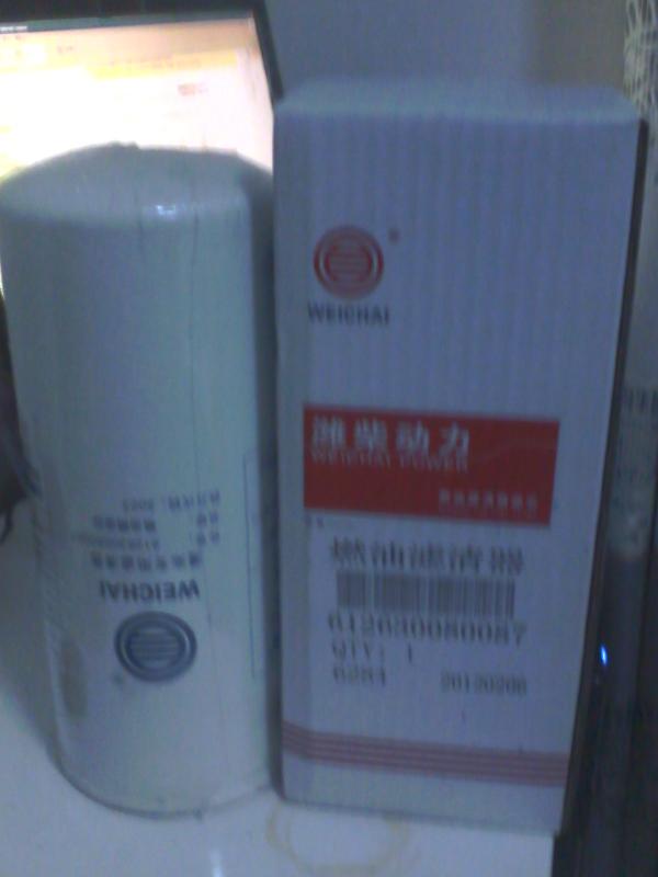 供應(yīng)濰柴濾芯 612630080087 燃油濾芯
