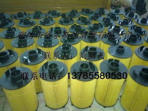 供應(yīng)依維柯IVECO2991585機(jī)油濾芯