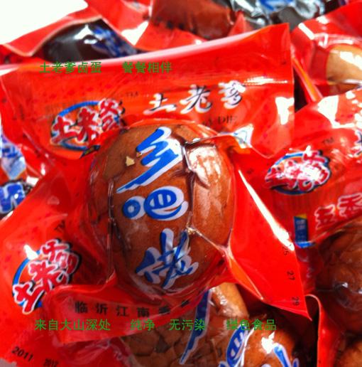供應(yīng)鹵蛋招商