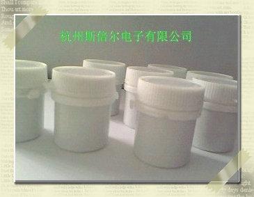 25克裝導(dǎo)熱硅脂圖片