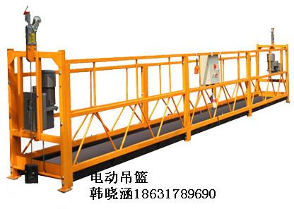 供應zlp630型電動吊籃廠家為您報價