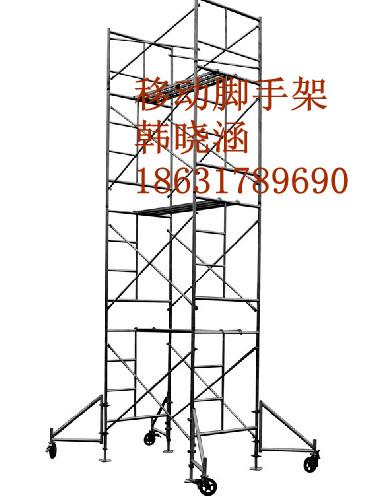 供应新疆哈密移动脚手架乌鲁木齐电动吊篮生产厂家图片