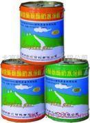 供應(yīng)邯鄲屋頂防水衛(wèi)生間防水施工13722584012李經(jīng)理邯鄲防