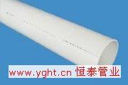 河南PVC-U電信管圖片