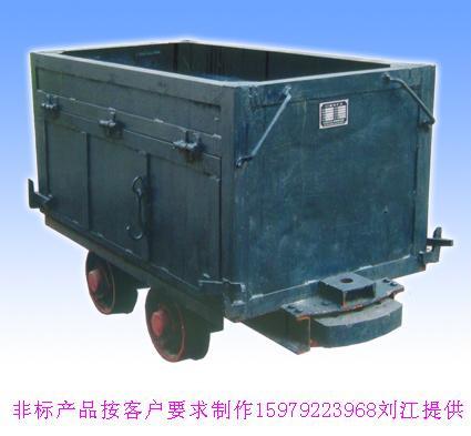 供應(yīng)礦車(chē)/江西礦車(chē)/固定式礦車(chē)/翻斗式礦車(chē)/翻轉(zhuǎn)式礦車(chē)/提升運(yùn)輸?shù)V車(chē)