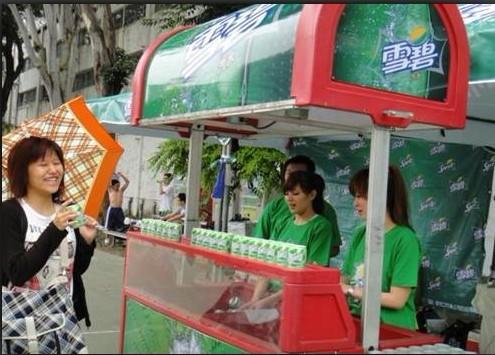 報(bào)刊亭圖片/報(bào)刊亭樣板圖 (2)