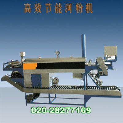 蘭州河粉機大型河粉機小型河粉機多功能河粉機全自動河粉機