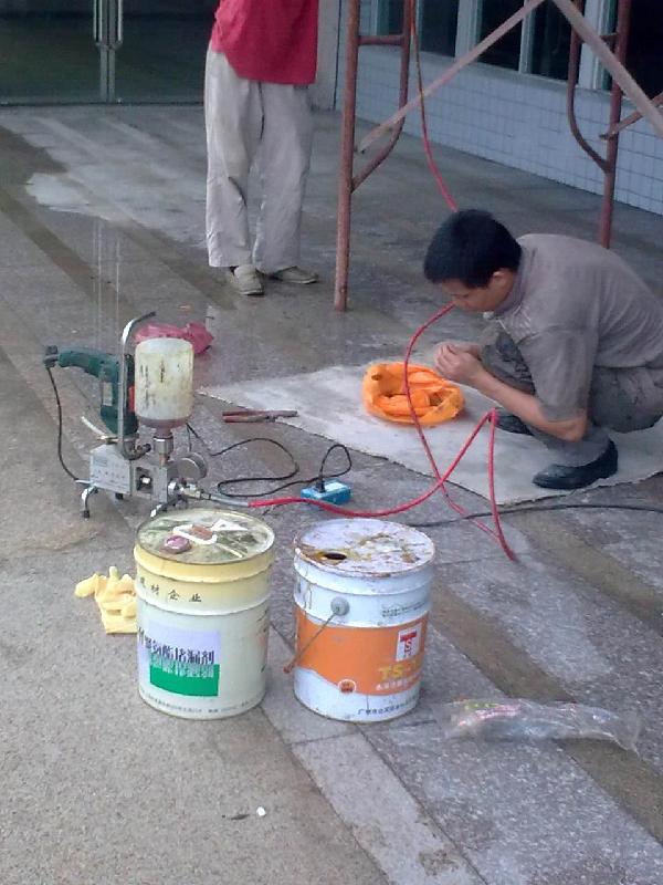 供應佛山防水堵漏-佛山防水堵漏飛強佛山防水堵漏服務