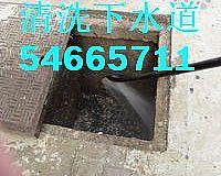 供應(yīng)嘉定區(qū)黃渡市政管道清洗疏通環(huán)衛(wèi)所抽糞清理