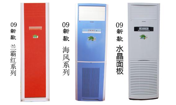 燃?xì)鉄崴仩t圖片/燃?xì)鉄崴仩t樣板圖 (2)