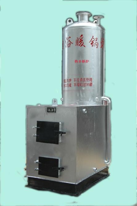 供應(yīng)遼源市環(huán)保供暖鍋爐