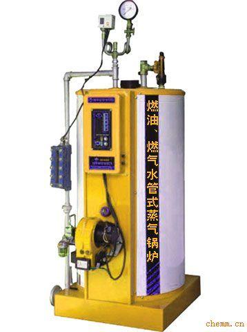 供應(yīng)環(huán)保供暖鍋爐，飲水鍋爐環(huán)保供暖鍋爐飲水鍋爐