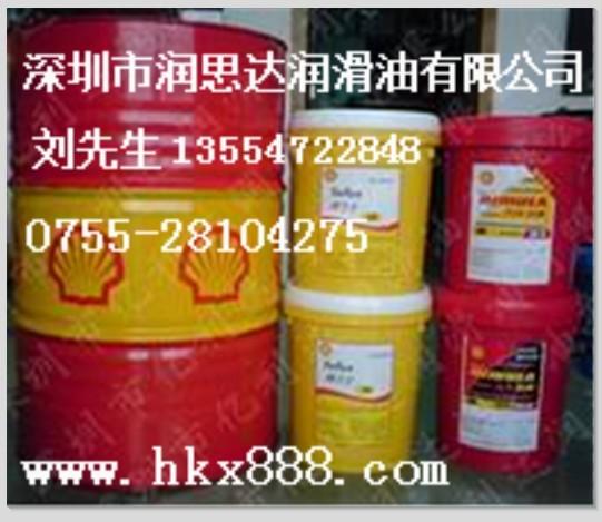 供應(yīng)殼牌多寶T32渦輪機(jī)油 批發(fā)殼牌多寶T32渦輪機(jī)油