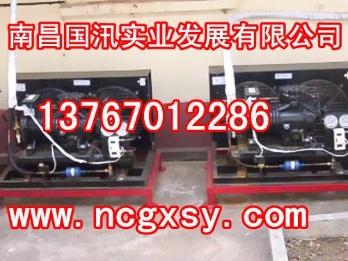 供應(yīng)景德鎮(zhèn)冷庫(kù)供貨商*報(bào)價(jià),景德鎮(zhèn)冷庫(kù)價(jià)錢,景德鎮(zhèn)冷庫(kù)報(bào)價(jià)