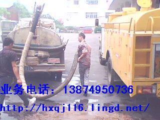 長沙戒指掉廁所里怎么辦圖片