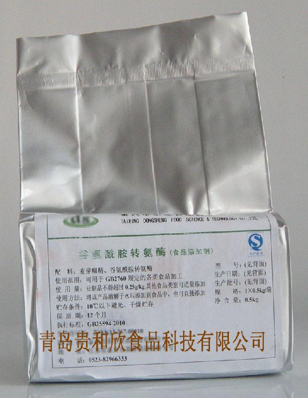 谷氨酰胺轉(zhuǎn)氨酶 轉(zhuǎn)谷氨酰胺酶 高活力tg TG酶 120u/g 酶制劑 青島貴和欣食品科技有限公司