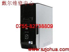 戴爾筆記本維修報價圖片