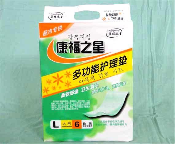 供應多功能護理墊，護理墊床墊，德發(fā)成人護理墊，超吸水護理墊