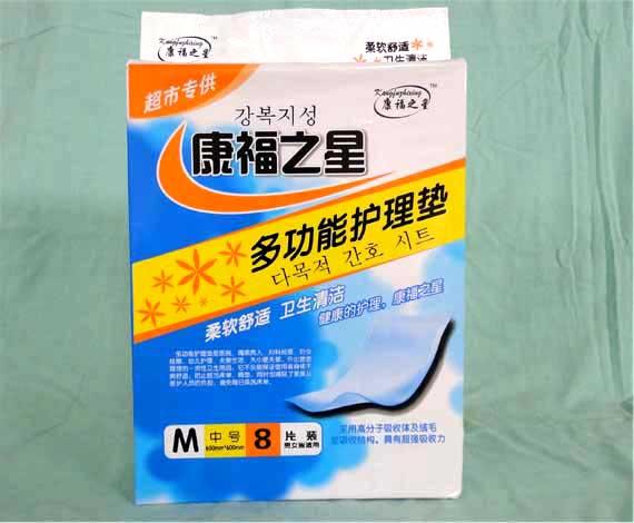 供應(yīng)滄州衛(wèi)生床墊護(hù)理墊廠家直銷，衛(wèi)生床墊護(hù)理墊，老年人的護(hù)理墊