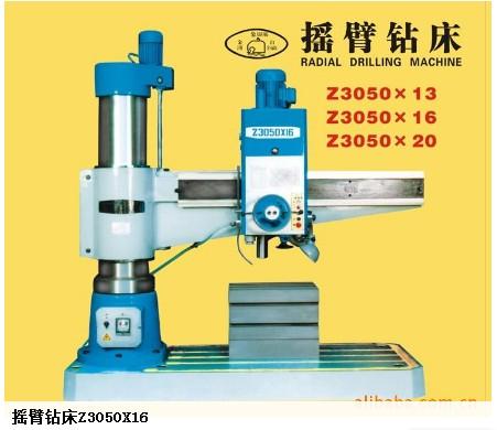供應桂林二機Z3050/16