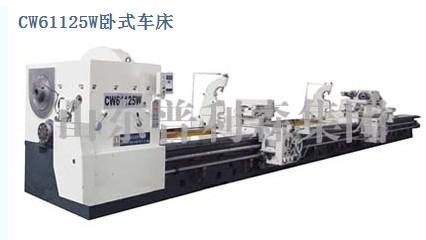 德州普利森CW61125W系列圖片