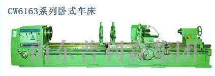 德州普利森CW6163系列普車圖片