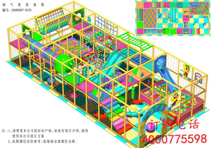 供應(yīng)青海淘氣城兒童樂園嘉禾造