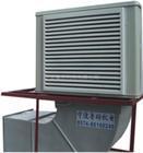 供應(yīng)江干水空調(diào)冷風(fēng)機(jī)安裝水空調(diào)