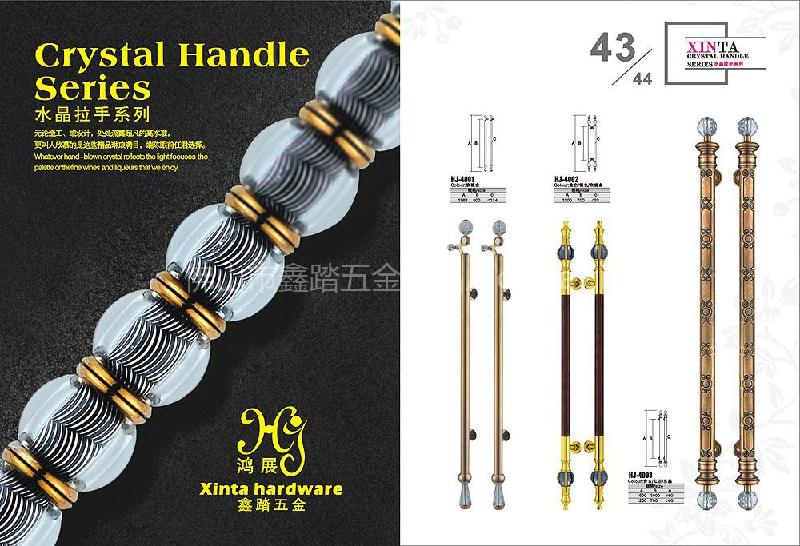 【供應水晶拉手，水晶不銹鋼拉手，*水晶不銹鋼拉手廠家】