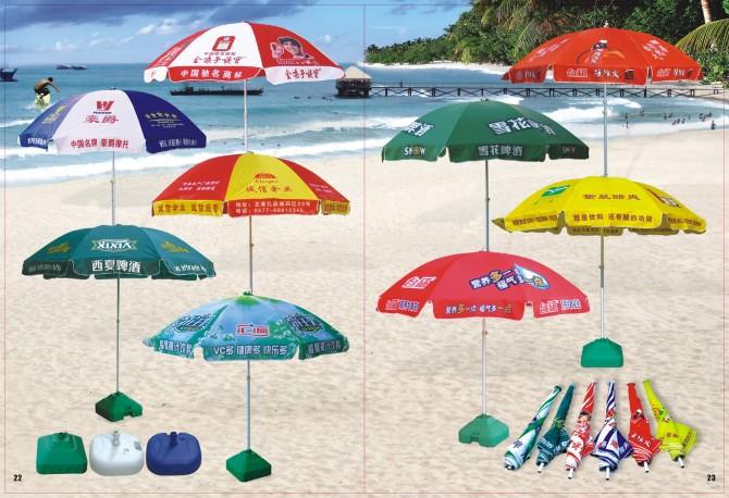 滿城盡是廣告紙巾  山西廣告紙巾  太原廣告紙巾  山西盒抽紙巾 滿城盡是廣告紙巾廣告印刷我們佩奇