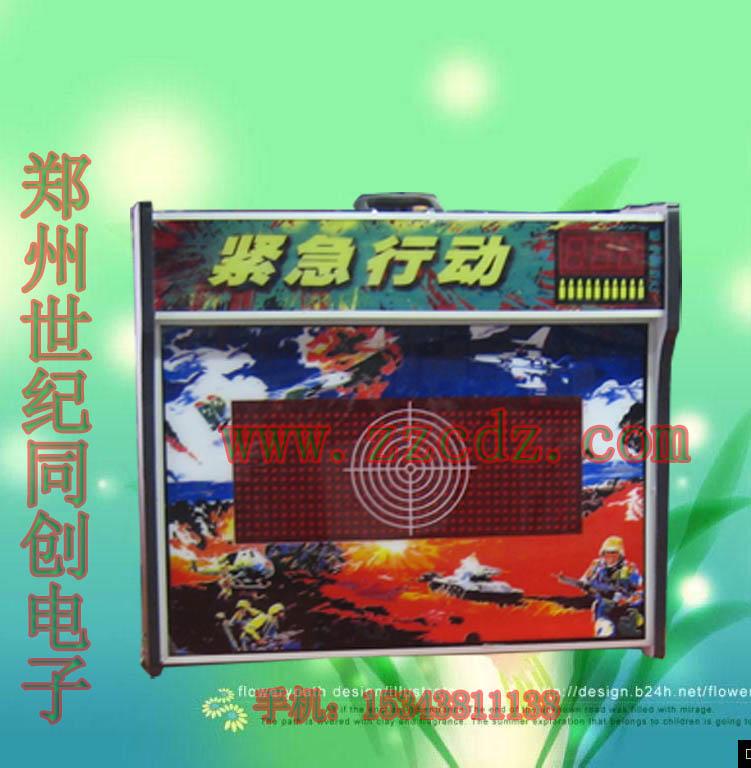 供應緊急行動激光打靶*價格