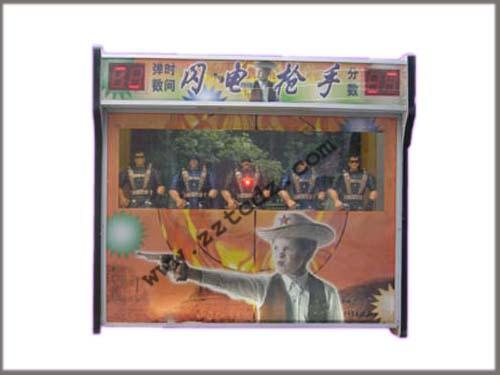 供應青年人*激光打氣球噴火神槍*