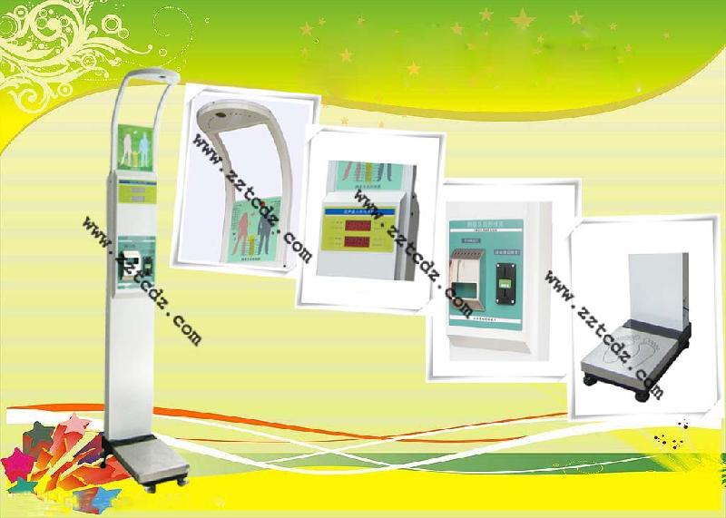 供應生產(chǎn)批發(fā)超聲波身高體重秤超聲波