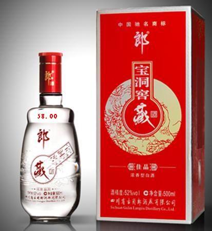 供应成都酒水网