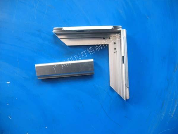 供應4公分超薄鋁圖片