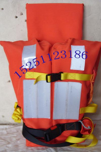 供應(yīng)安全游泳救生衣  船用救生衣
